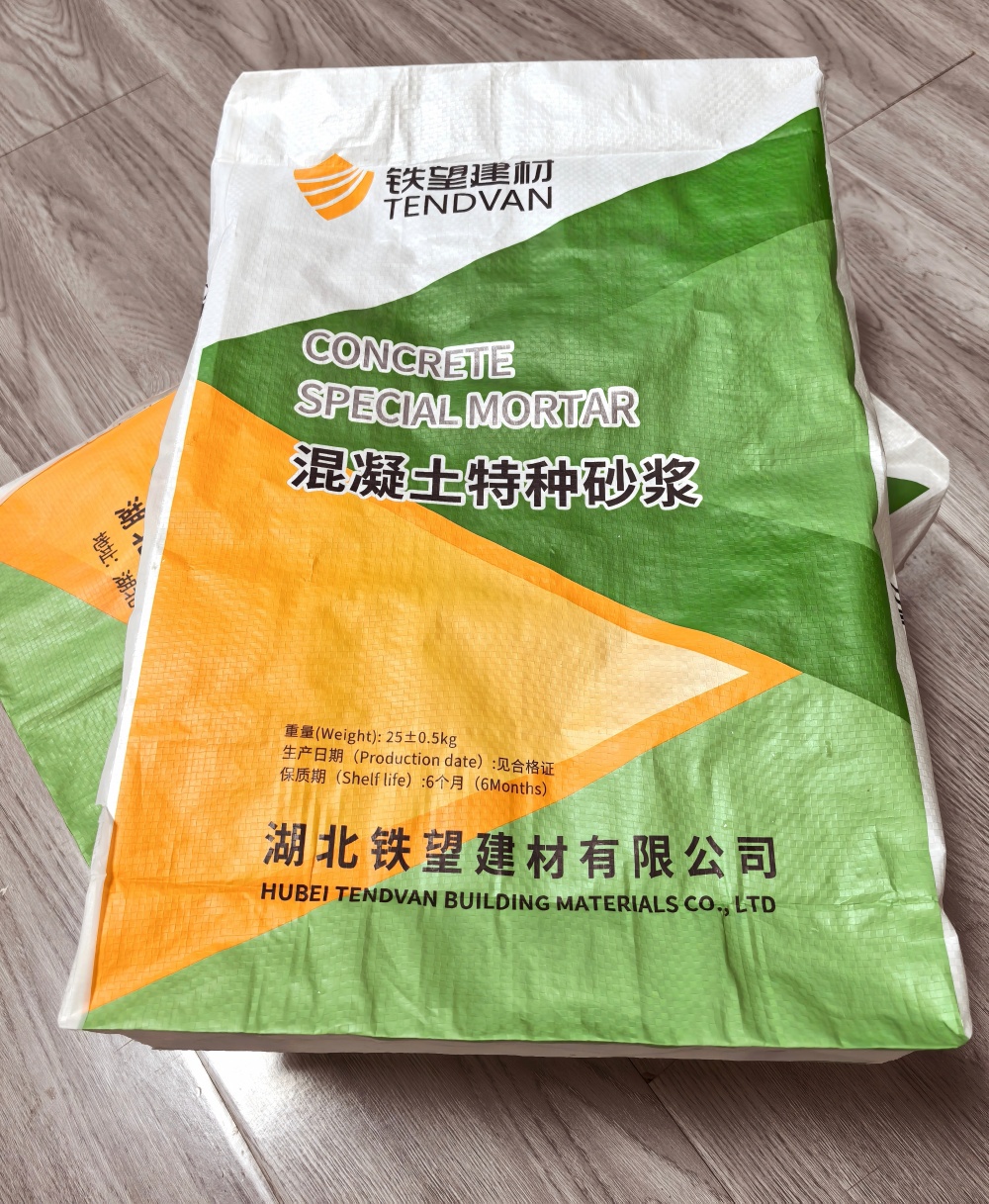 社旗县薄层快速修补料