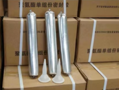 社旗县聚氨酯密封胶